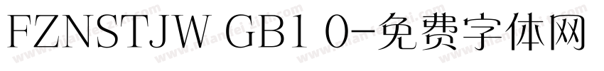 FZNSTJW GB1 0字体转换